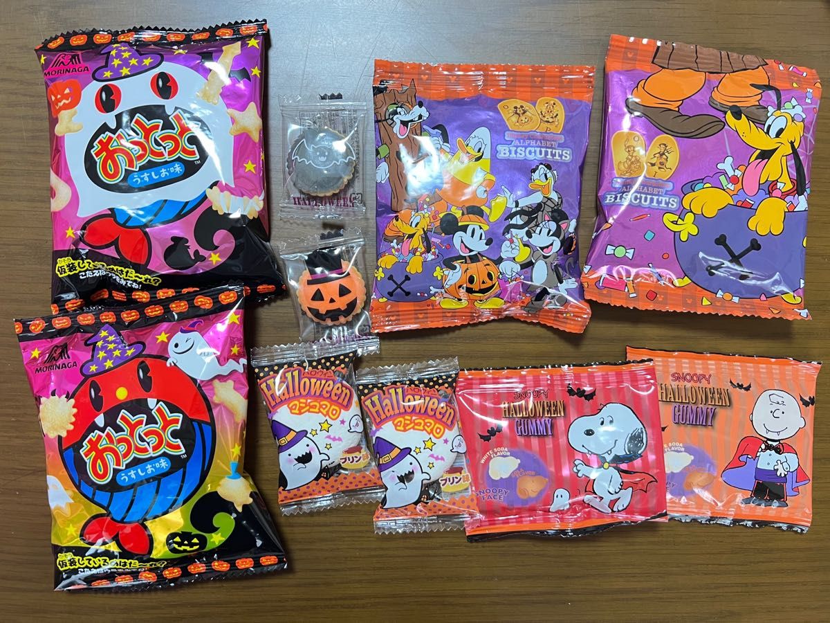 ハロウィンプチお菓子ブーケ ハロウィンギフト お菓子ブーケ ハロウィンプチお菓子ブーケ ハロウィンギフト お菓子ブーケ