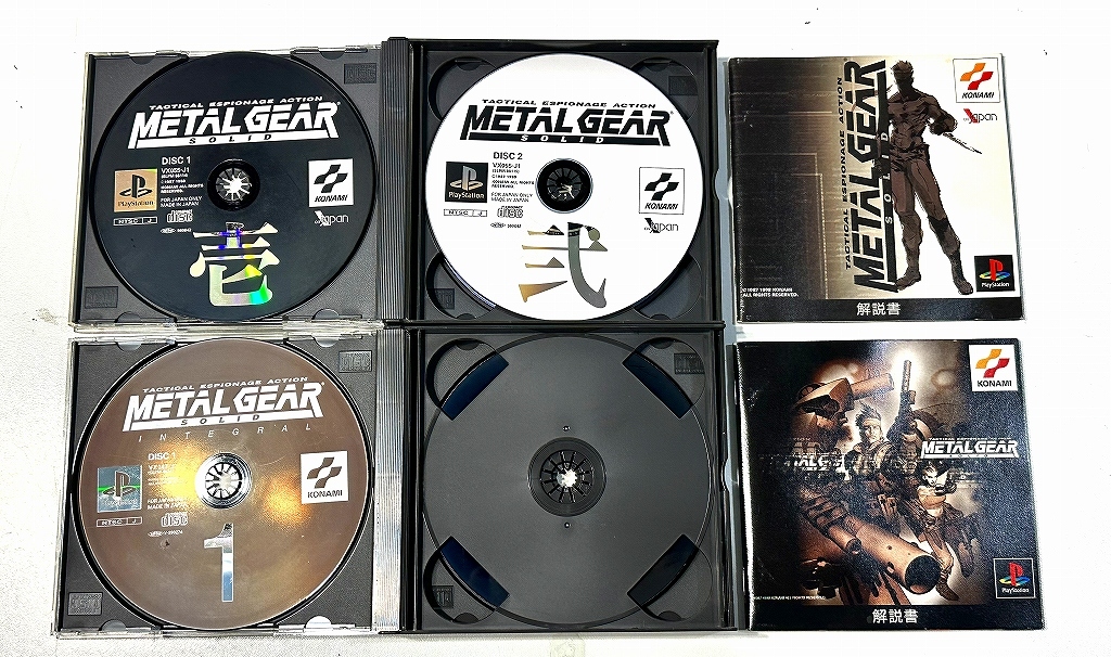中古ゲームソフト コナミ メタルギアソリッド 合計8本セット PS1×2本・PS2×4本・PSP×2本、動作未確認につきジャンク扱い_画像3