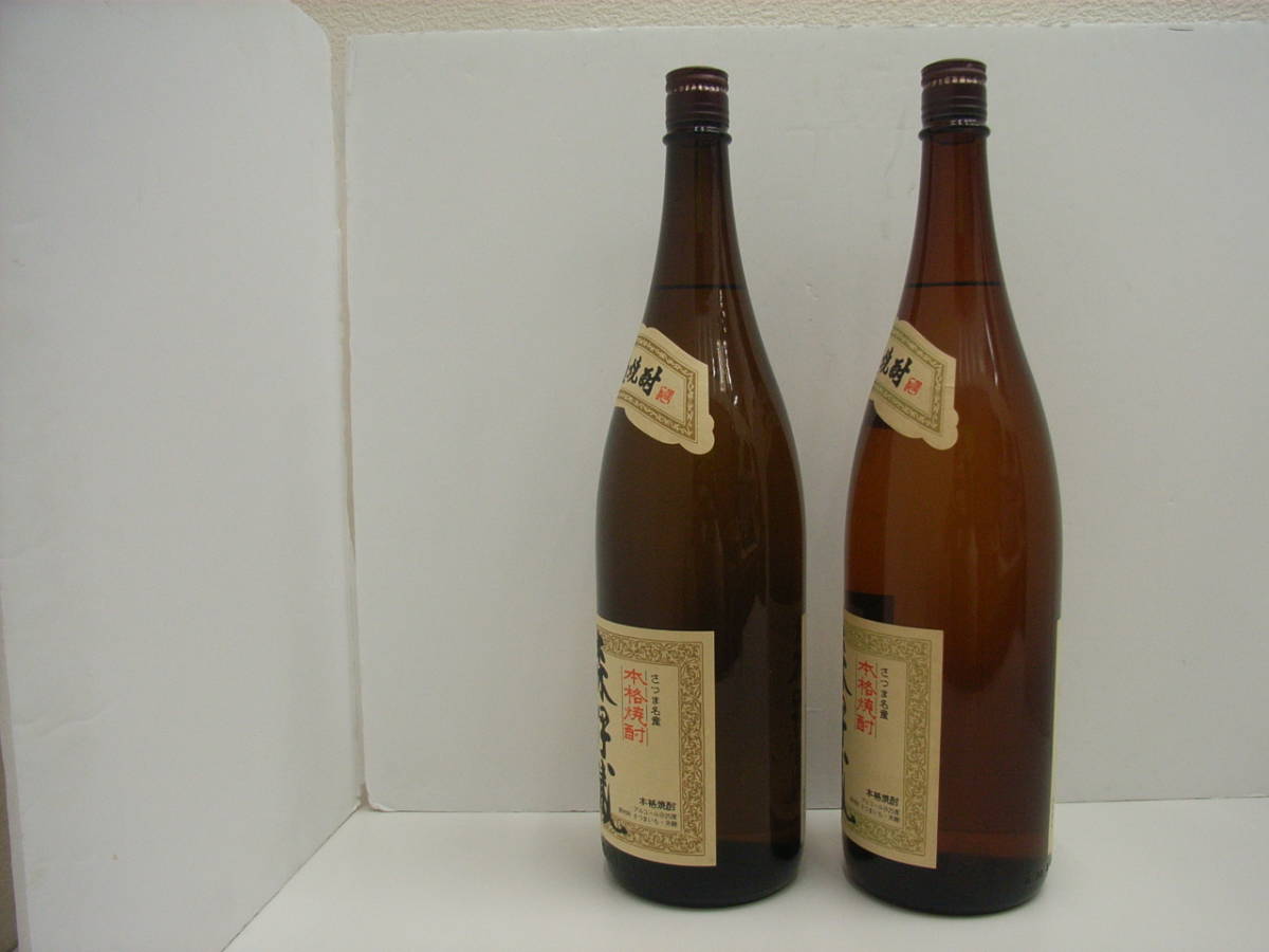 2361 酒祭 焼酎祭 旧ラベル 森伊蔵 2本セット 1800ml 25度 未開栓 森伊蔵酒造 かめ壺焼酎 本格焼酎 芋焼酎 ラベル劣化_画像2