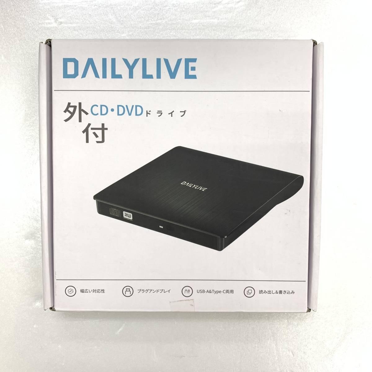 1円オークション】 DAILYLIVE BLENCK DVDドライブ 外付け USB3.0