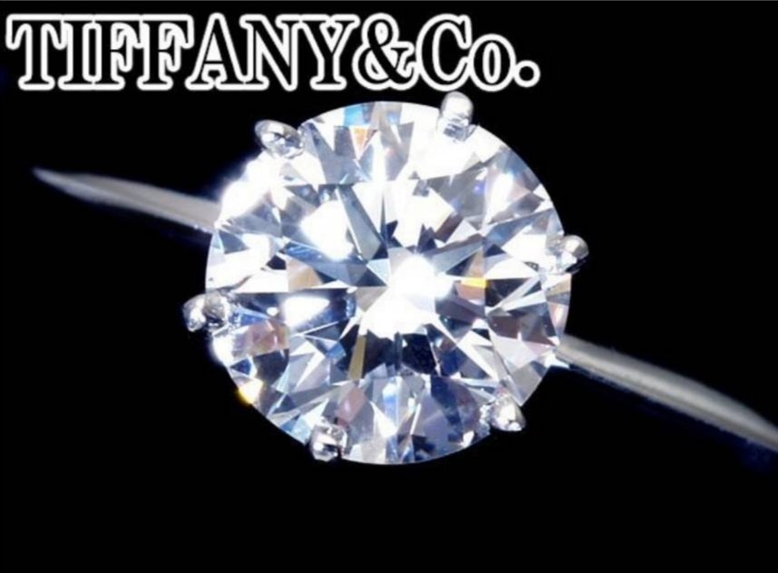 ●TIFFANY＆Co. ティファニー 極上1粒ダイヤモンド 高級Pt950リング 　ご希望の方にティファニーの箱をお付け致します