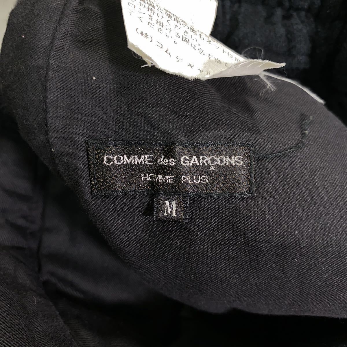 超希少 COMME des GARCONS PLUS コムデギャルソンオムプリュス■90s AD1997 川久保玲■縮絨 パイル■ワイド イージー パンツ■ヴィンテージ_画像3