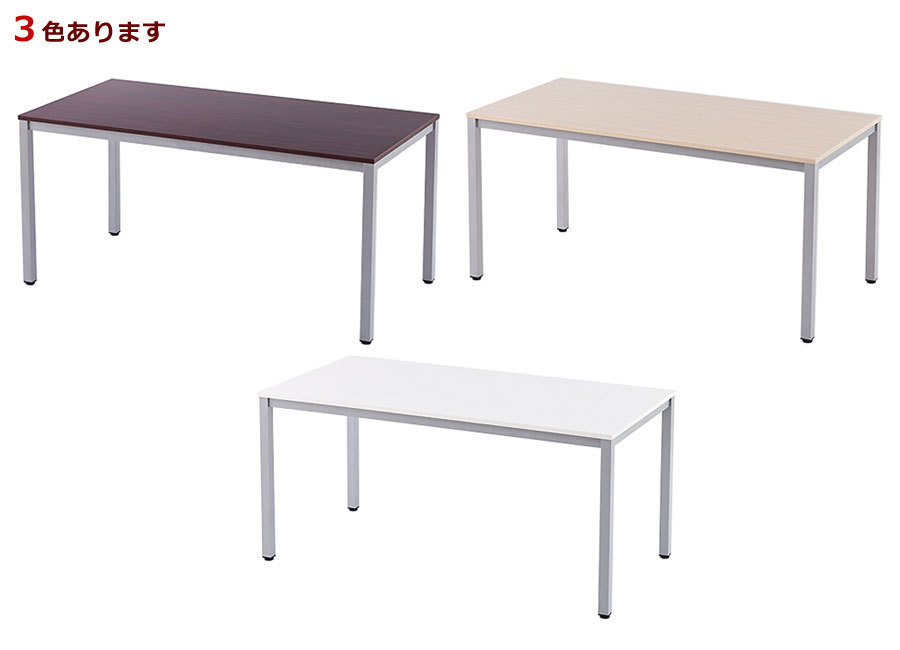 конференц-стол для собраний стол mi-ting стол mi-ting комплект стол 3 цвет есть б/у офисная мебель 