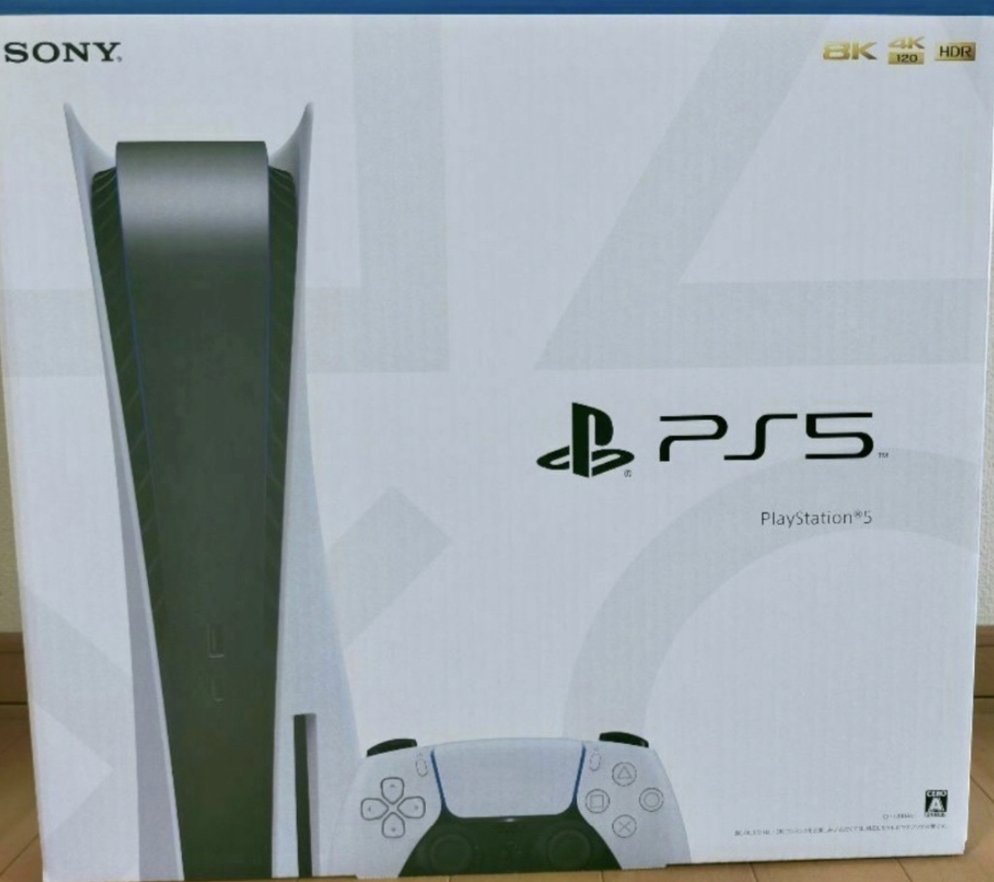 新品未使用未開封品 PS5 PlayStation 5 CFI-1200A01｜PayPayフリマ