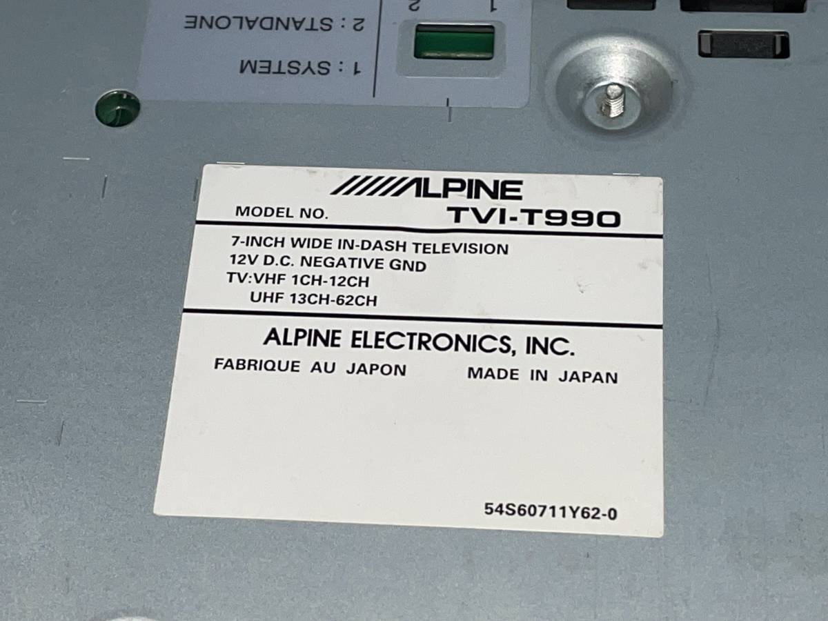 アルパイン ALPINE F#1STATUS TVI-T990 DVI-9990J PXI-H990 セット_画像8