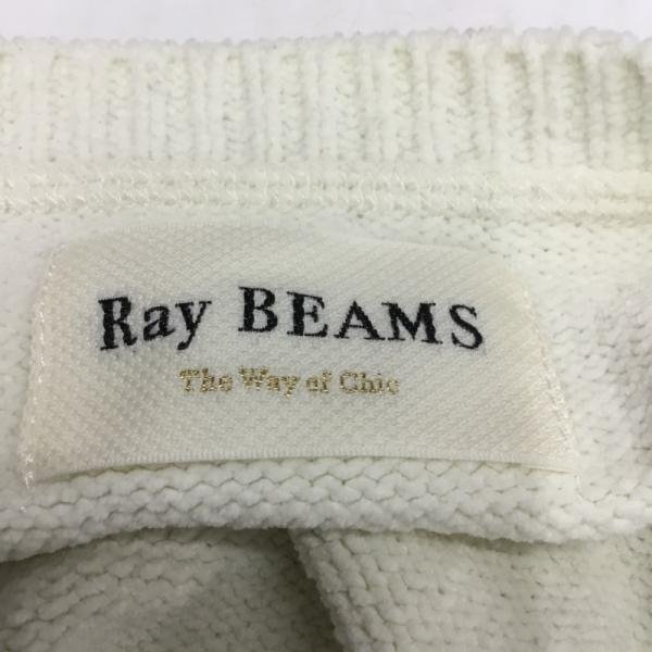 Ray BEAMS 表記無し レイビームス ニット、セーター その他 セーター ニット 長袖 無地 フリル 白 / ホワイト / 10027885_画像7