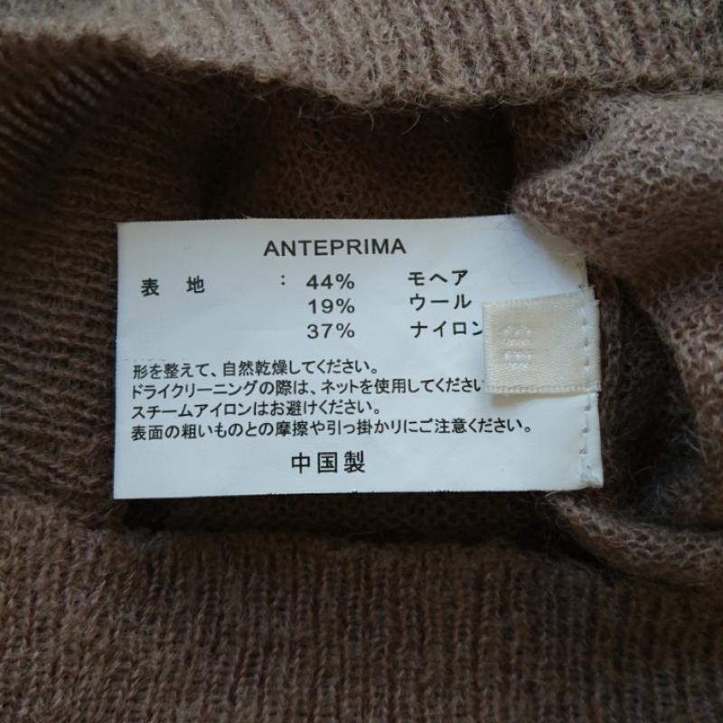 ANTEPRIMA 38 アンテプリマ ニット、セーター 半袖 Knit Sweater 茶 / ブラウン / 10009686_画像4