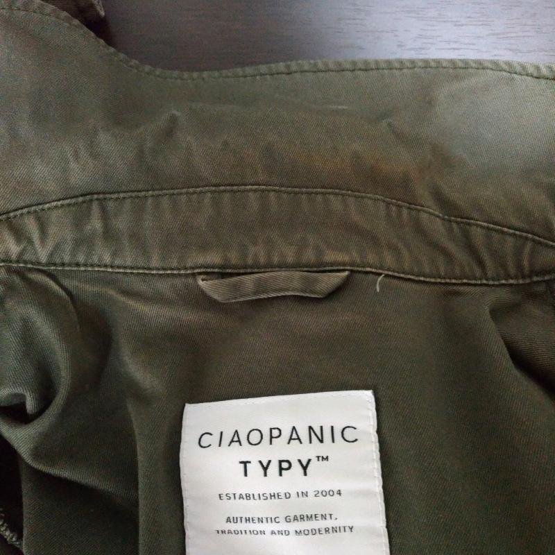 CIAOPANIC TYPY S チャオパニックティピー ジャケット、上着 ジャケット、ブレザー Jacket 緑 / グリーン / 10014938_画像10