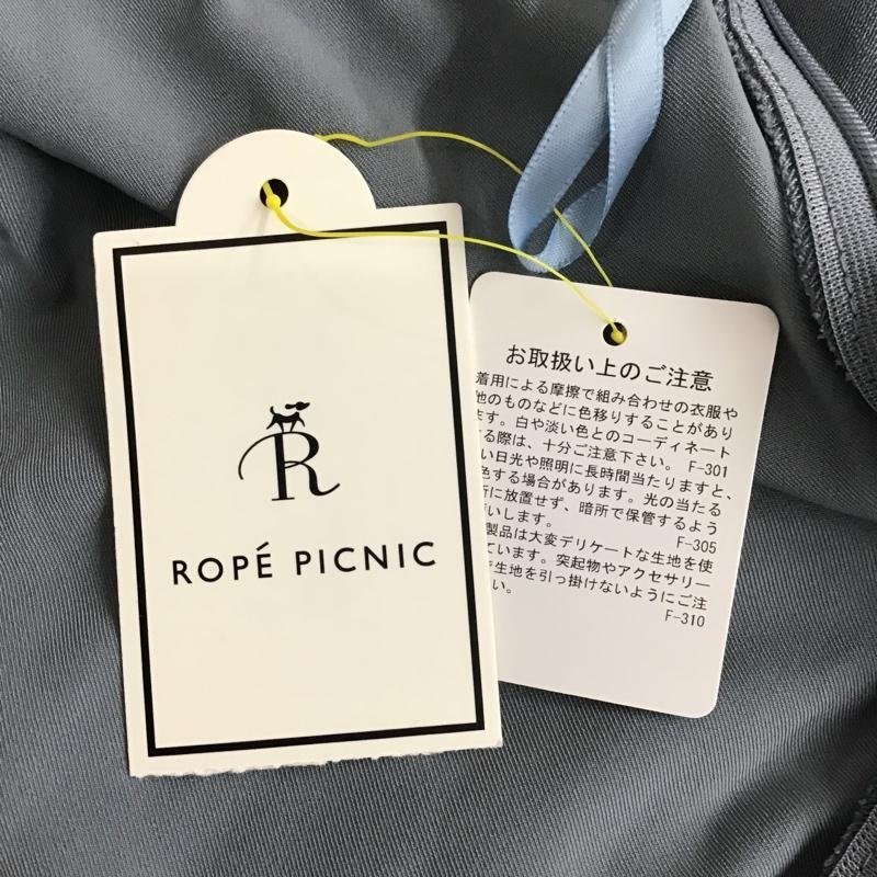 ROPE' PICNIC 36 ロペピクニック スカート ロングスカート フレアスカート タグ付 Skirt Long Skirt 水色 / ライトブルー / 10078644_画像8