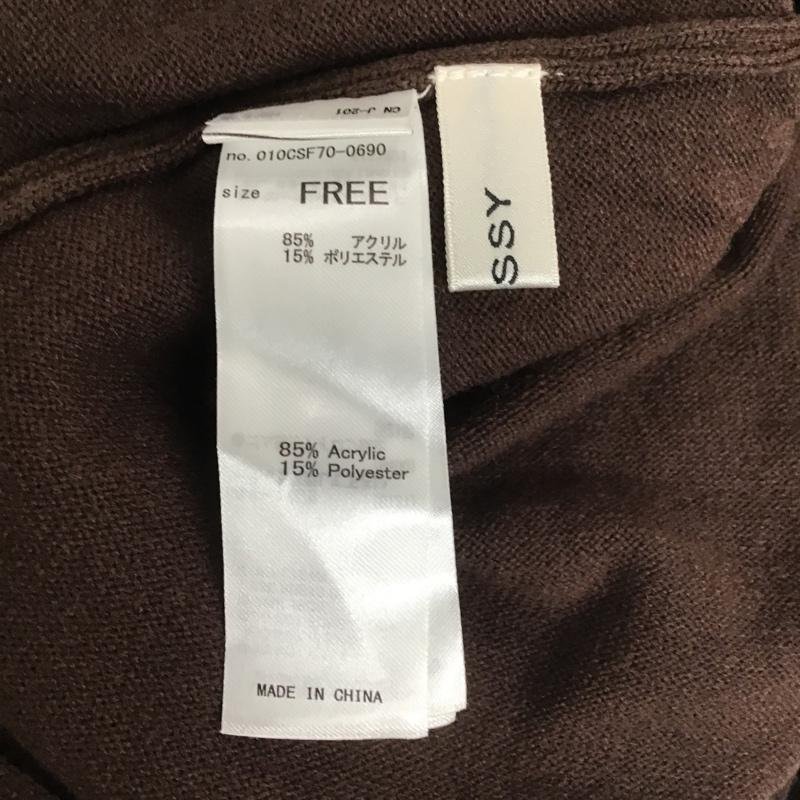 item_image_6
