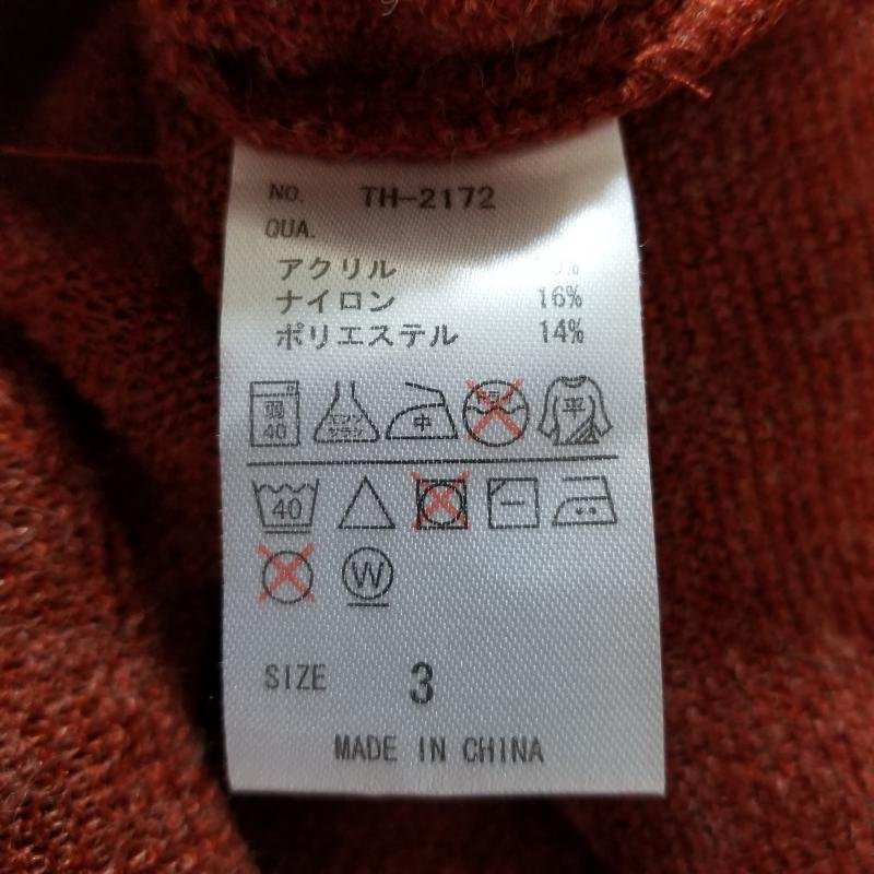 Revo. 3 レボ ニット、セーター 長袖 Knit Sweater 赤 / レッド / 10010221_画像4