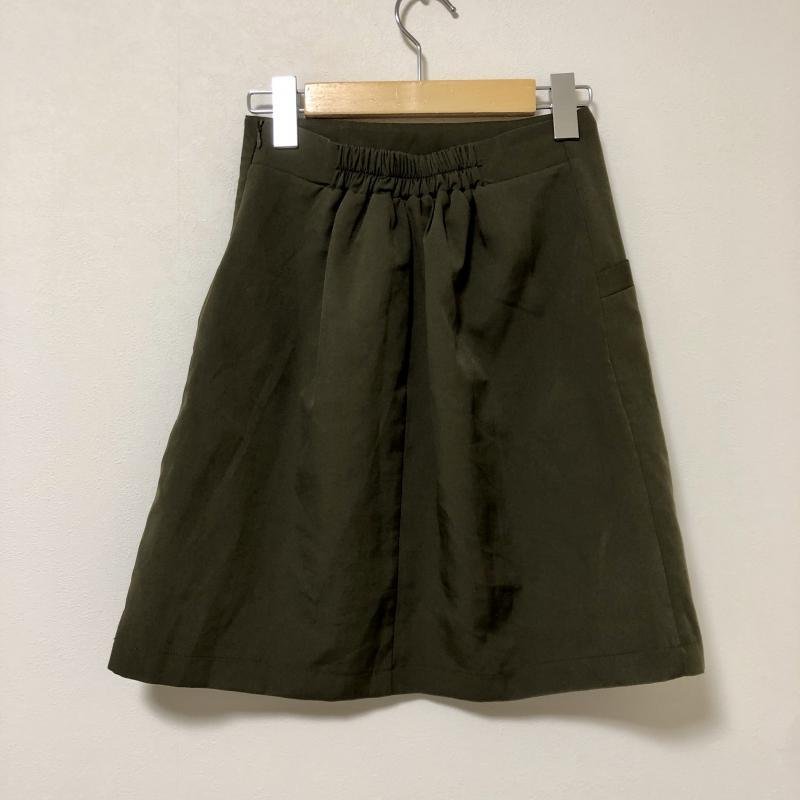 Ray Cassin 2 Ray Cassin skirt knee height skirt Skirt Medium Skirt green / green / 10010159