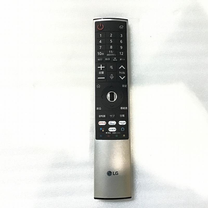 【中古品】 エルジー / LG OLED48C1PJB ACASチップ 2022年製 48インチ 1 30015764_画像6