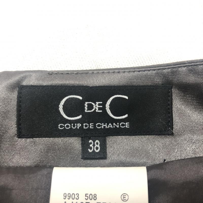 COUP DE CHANCE 38 クードシャンス スカート ひざ丈スカート Skirt Medium Skirt 灰 / グレー / 10001689_画像3
