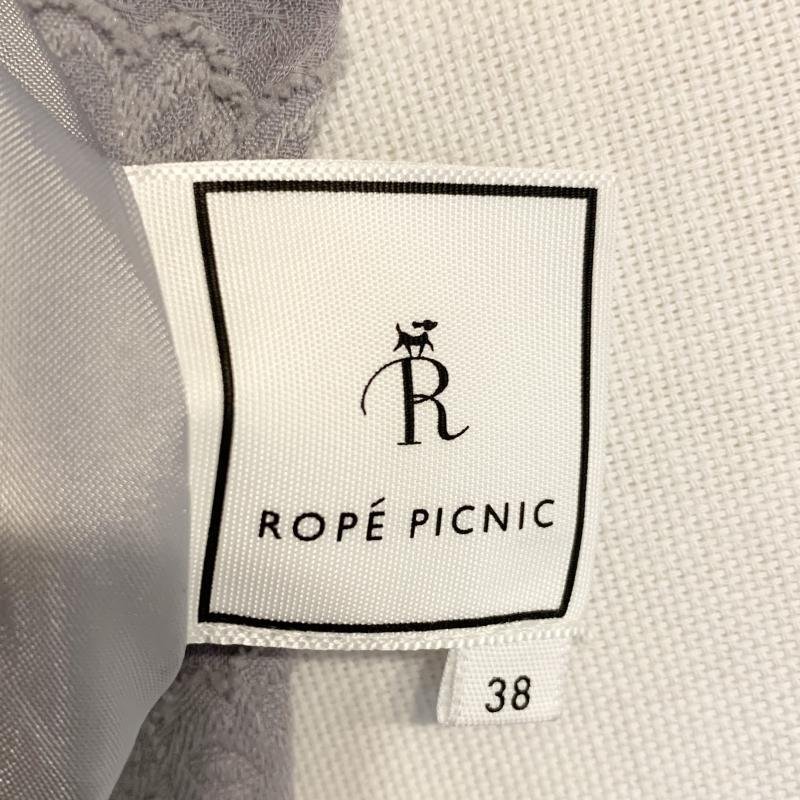 ROPE' PICNIC 38 ロペピクニック スカート ミニスカート タックフレアスカート Skirt Mini Skirt Short Skirt 青 / ブルー / 10034921_画像4