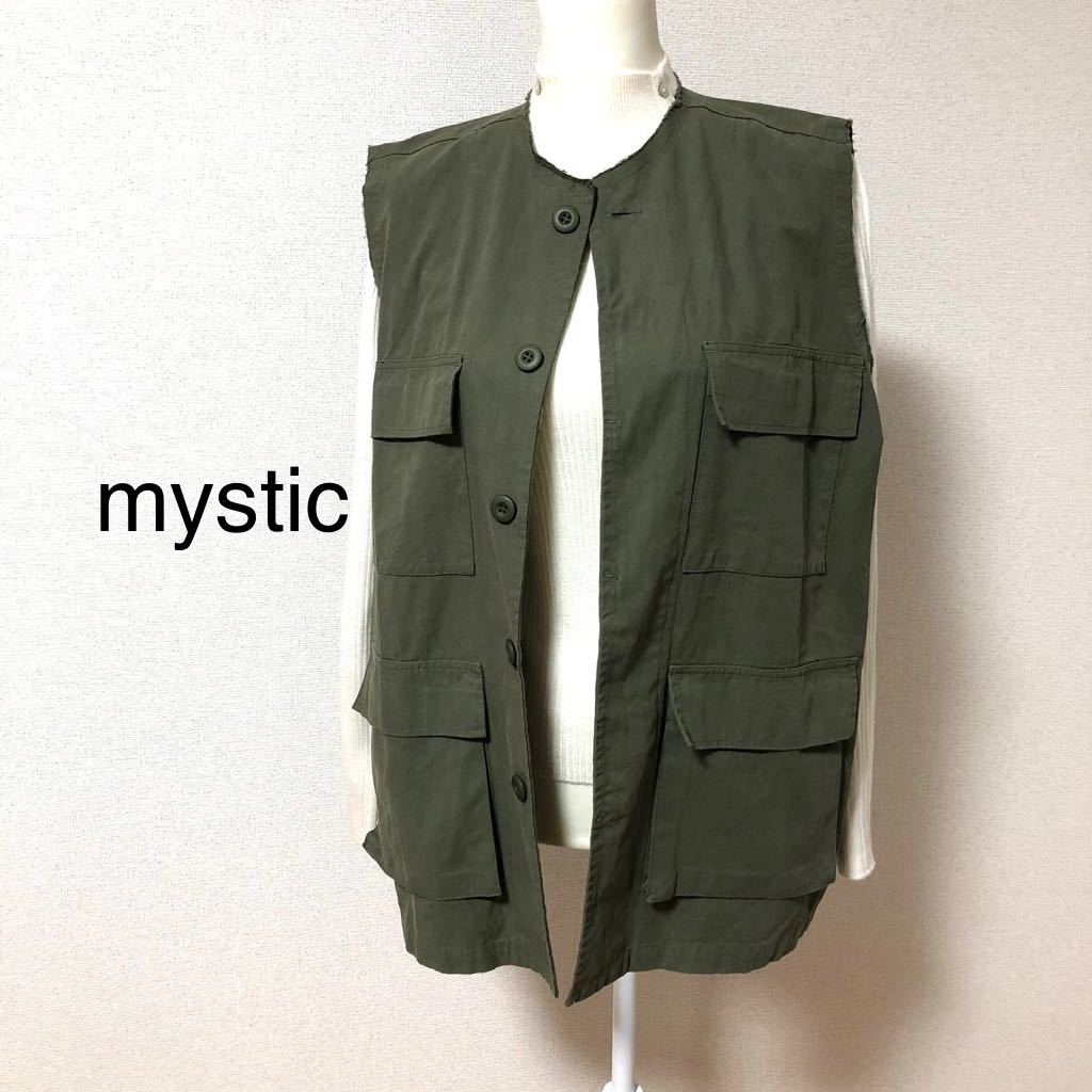 mystic ミスティック ミリタリー　カーキ　ベスト ジレ　ユーズド加工_画像1