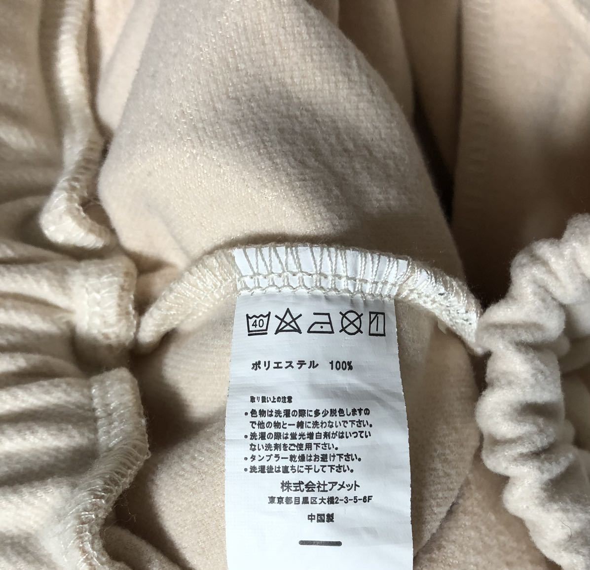 item_image_10