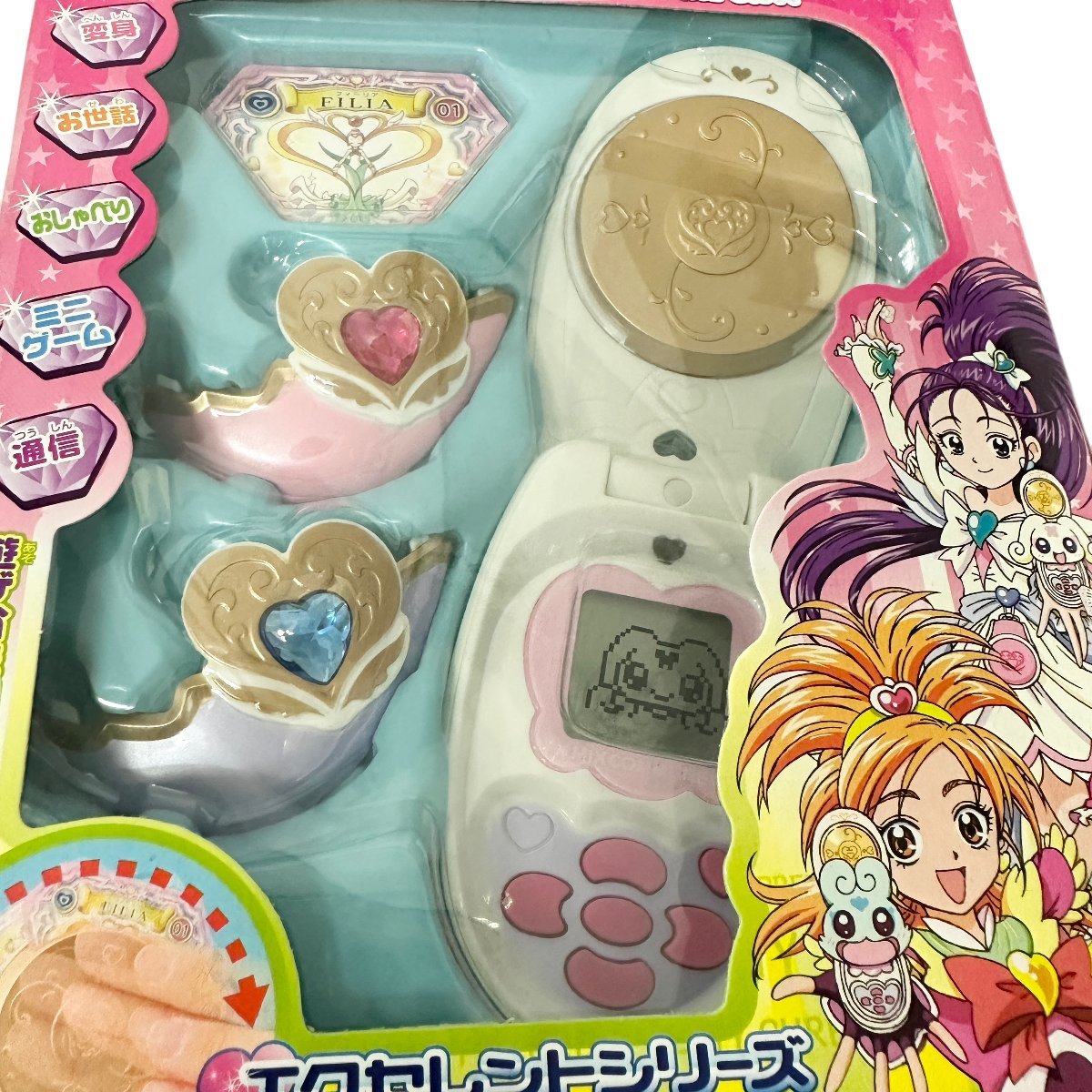 【未開封 】ふたりはプリキュア エクセレントシリーズ ミックスコミューン　プリキュアダイヤ7枚付き！いろいろ組み合わせてネ_画像2