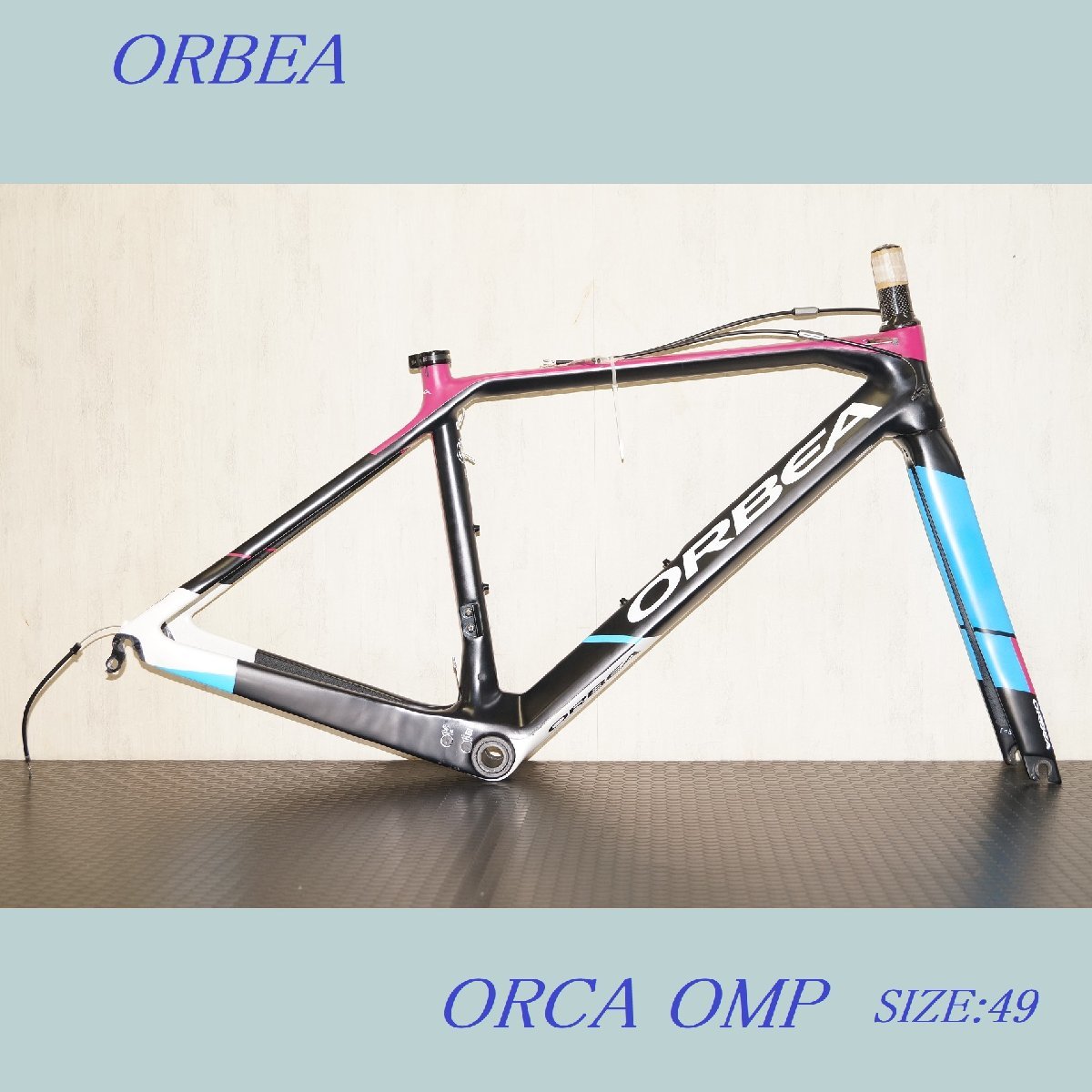 ORBEA OPALカーボンフレームロードバイク-