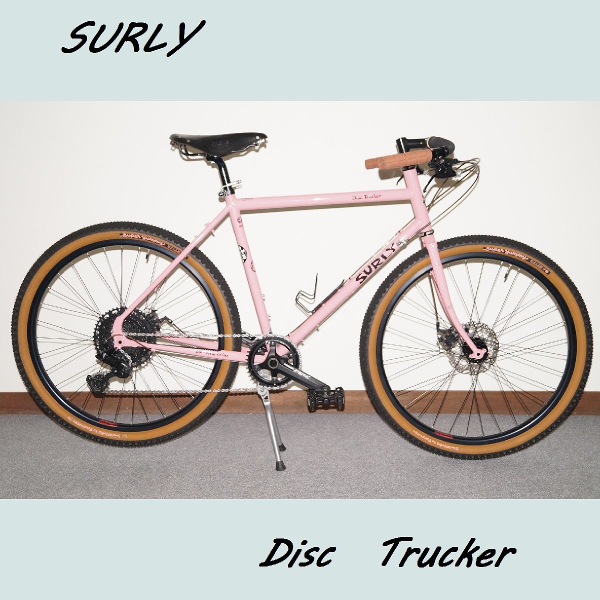 値下げ中！！ 美品 SURLY/サーリー Disc Trucker/ディスクトラッカー カスタム車 フレームサイズ：52 クロモリマウンテンバイク