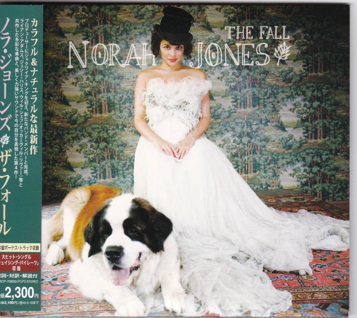 ノラ・ジョーンズ　ザ・フォール Norah Jones The Fall