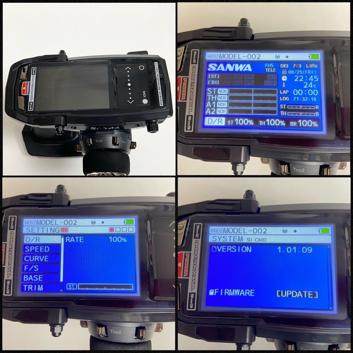 サクラDD兄弟様専用】サンワ M17 ハイエンド プロポ 取説 元箱 サクラDD兄弟様専用】サンワ M17 ハイエンド プロポ 取説 元箱