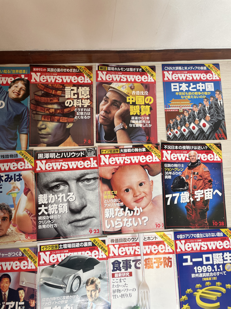 Newsweek 1998年 20冊　まとめセット/日本語版/雑誌/アメリカ/政治/外交/時事/社会問題/ニュース/戦争/国際情勢/英語/MAGAZINE/_画像4