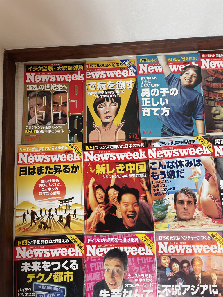Newsweek 1998年 20冊　まとめセット/日本語版/雑誌/アメリカ/政治/外交/時事/社会問題/ニュース/戦争/国際情勢/英語/MAGAZINE/_画像6