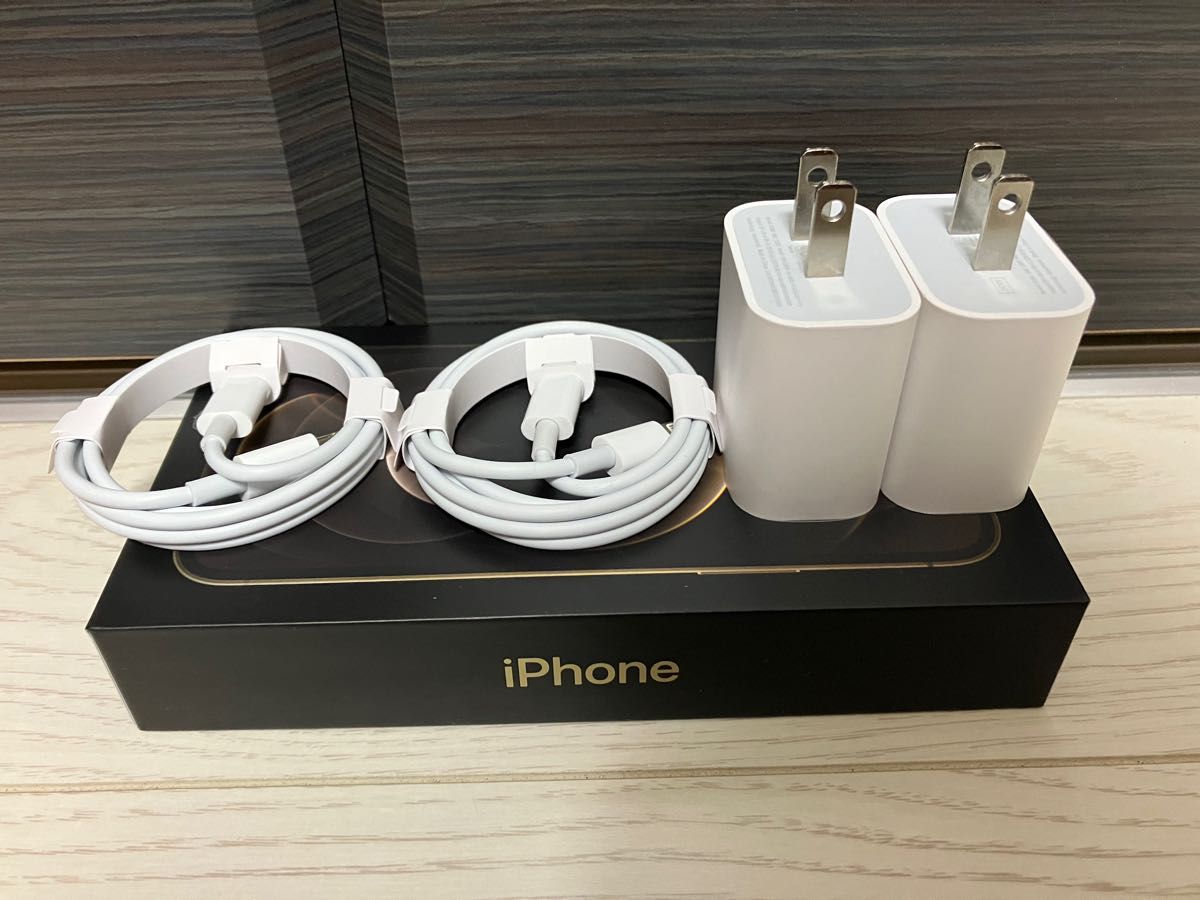 Apple  iPhone急速20W2セット