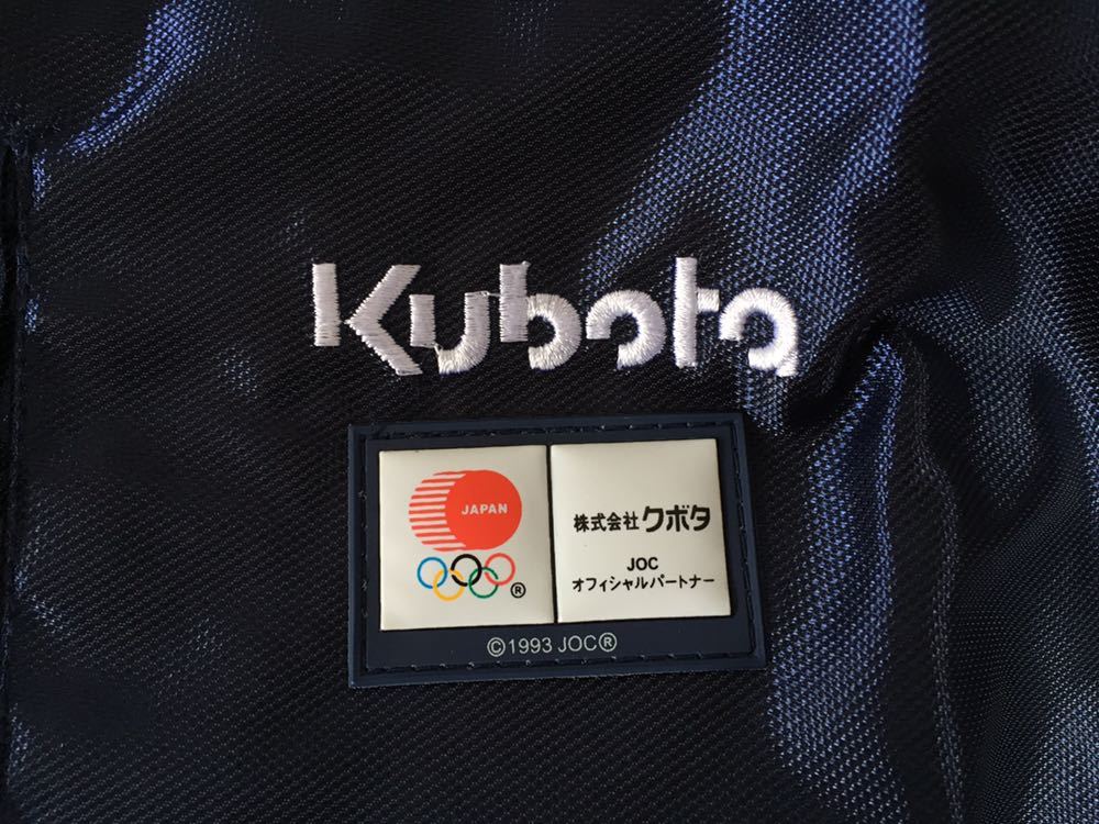 未使用 保管品 クボタ 撥水加工 ベスト 裏地 メッシュ フリーサイズ Kubota JOC オリンピック 五輪 農機具 コンバイン トラクター レア_画像3