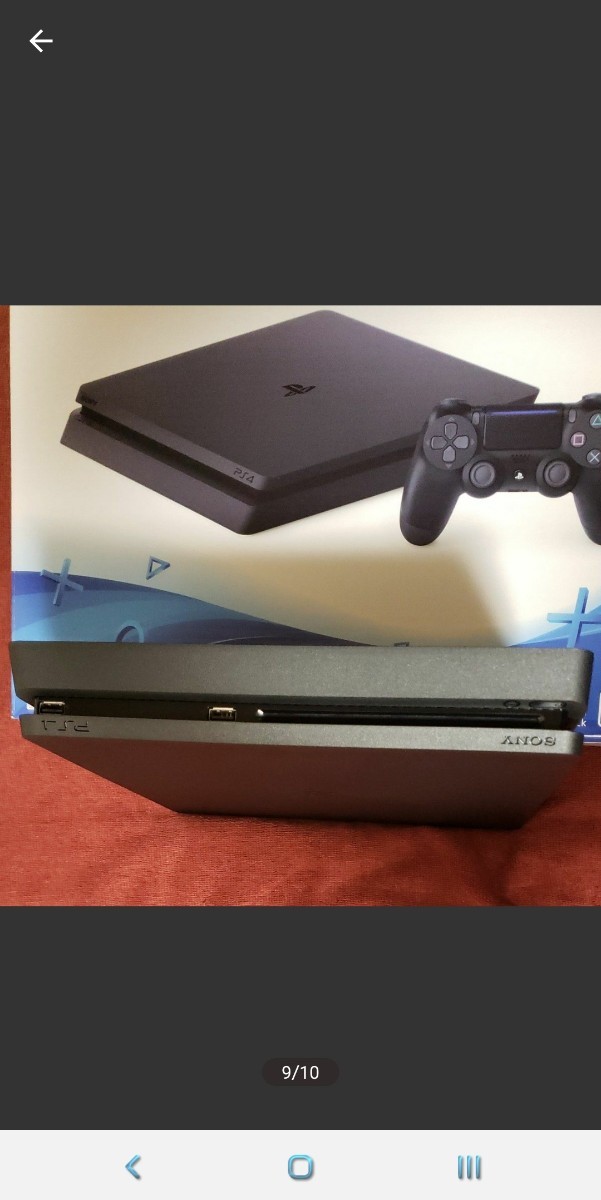 美品 PS4スリム型本体美品＋おまけ付き PlayStation4 ジェット