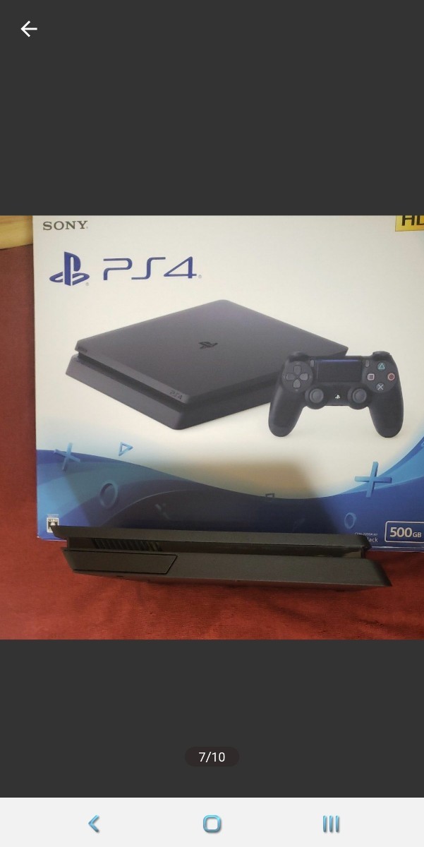 美品 PS4スリム型本体美品＋おまけ付き PlayStation4 ジェット