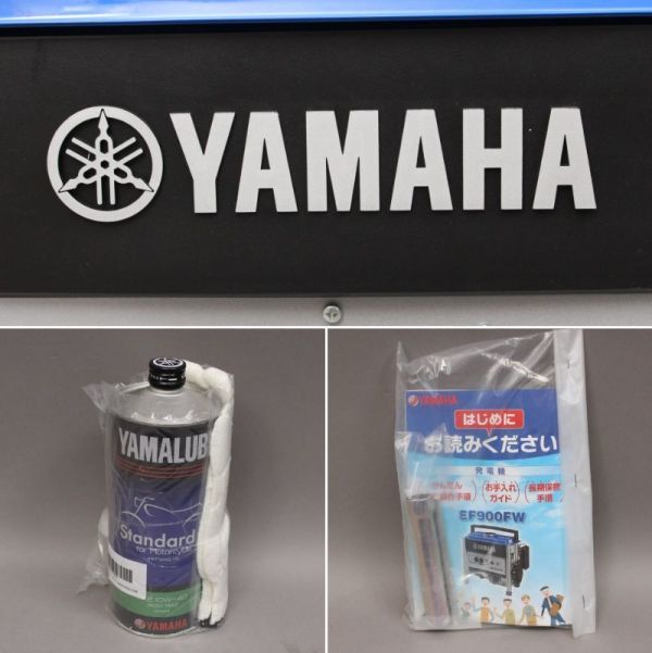  new goods YAMAHA Yamaha generator EF900FW 50Hz portable outdoor disaster prevention gasoline engine camp #140#4892/b.f/a.h