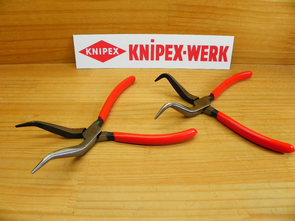 knipeks mechanism nik plier 2 pcs set KNIPEX 3881-200A*B crank head bend hose band 