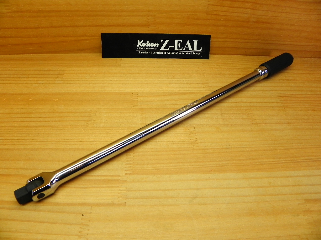 Ko-ken ZEALko- ticket Zeal 3/8(9.5) long spinner handle *Z-EAL 3768Z-400mm