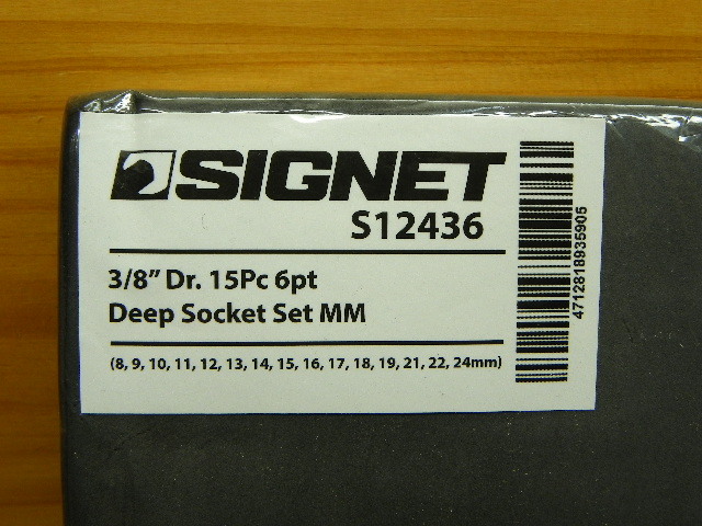 シグネット 3/8(9.5) EVAトレー付 ディープ ソケットレンチ セット 15点 SIGNET 12436_画像7