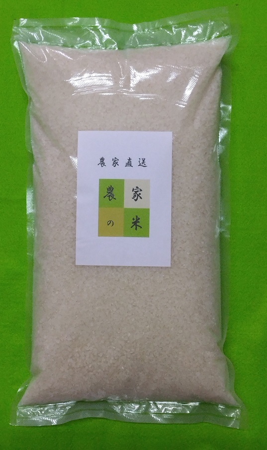 令和５年産 長野県 安心低農薬コシヒカリ(減農薬) 無洗米5Kg パック　新米　特別栽培米_画像1