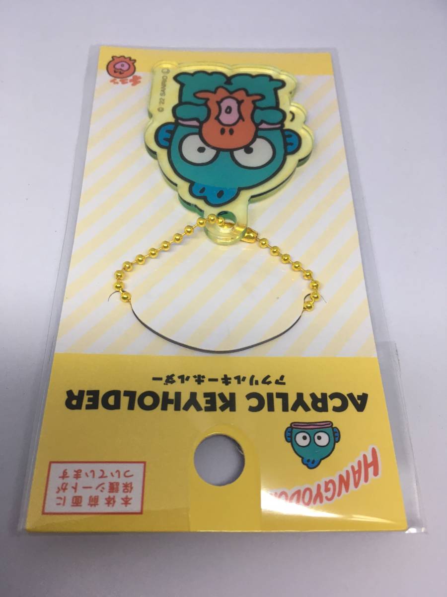 item_image_8