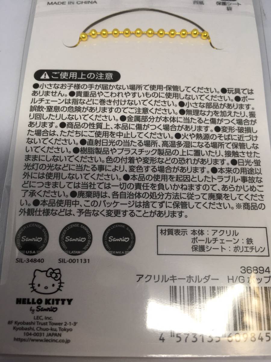 item_image_9