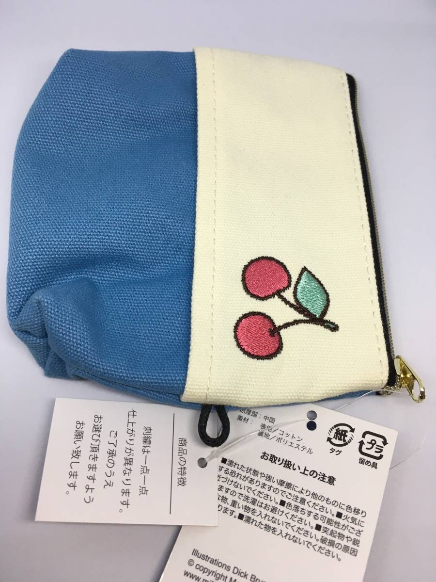 miffy/ Miffy tissue case attaching pouch *. letter * blue embroidery multi case new goods small * planet 