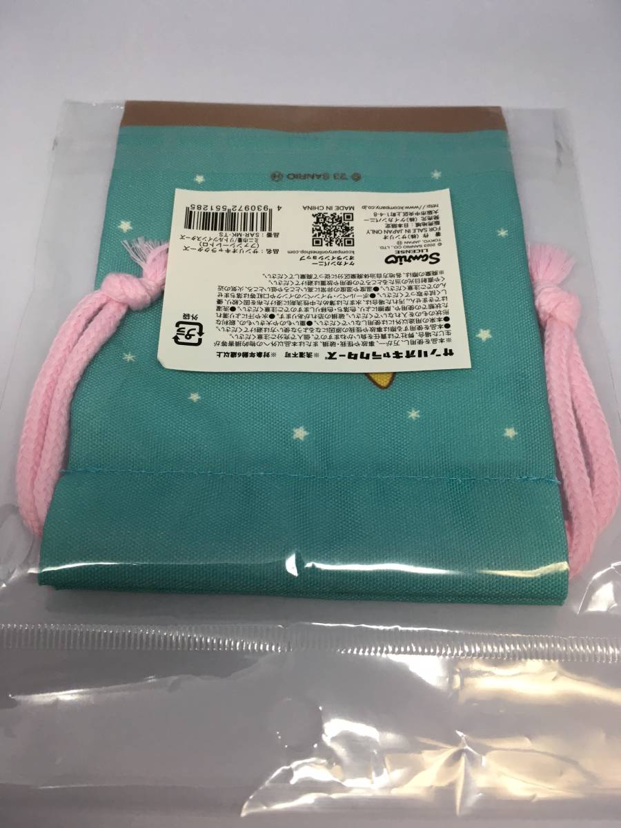 SANRIO/ Sanrio Little Twin Stars Mini pouch *. fancy retro mint * pouch multi case new goods unopened goods 