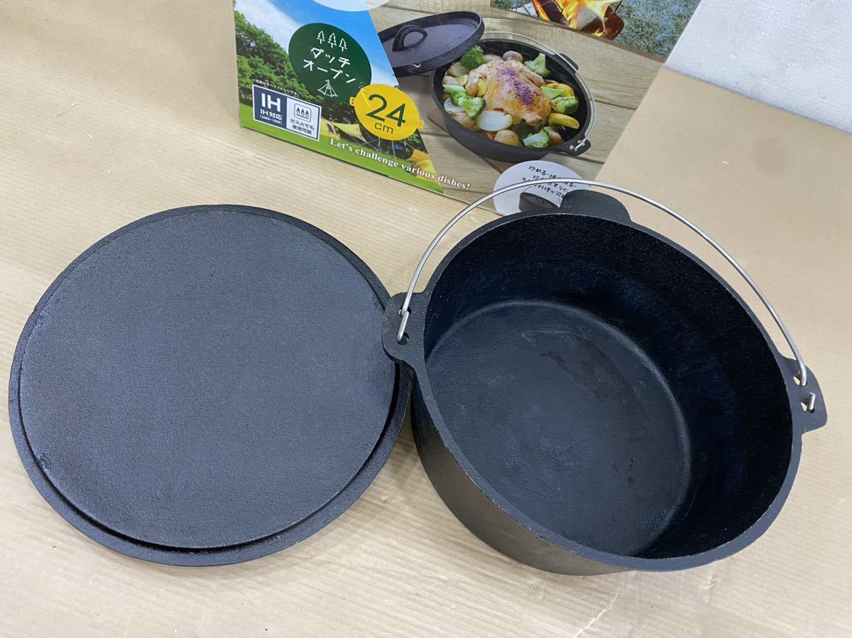 DUTCH OVEN ダッチオーブン パークレーン Papk Lane 24cm IH対応 ガス火でも使用可能 調理器具 キャンプ バーベキュー アウトドア_画像7