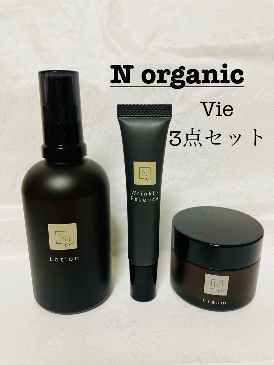 N ORGANIC エヌオーガニック Vieモイストリッチローション & リンクル