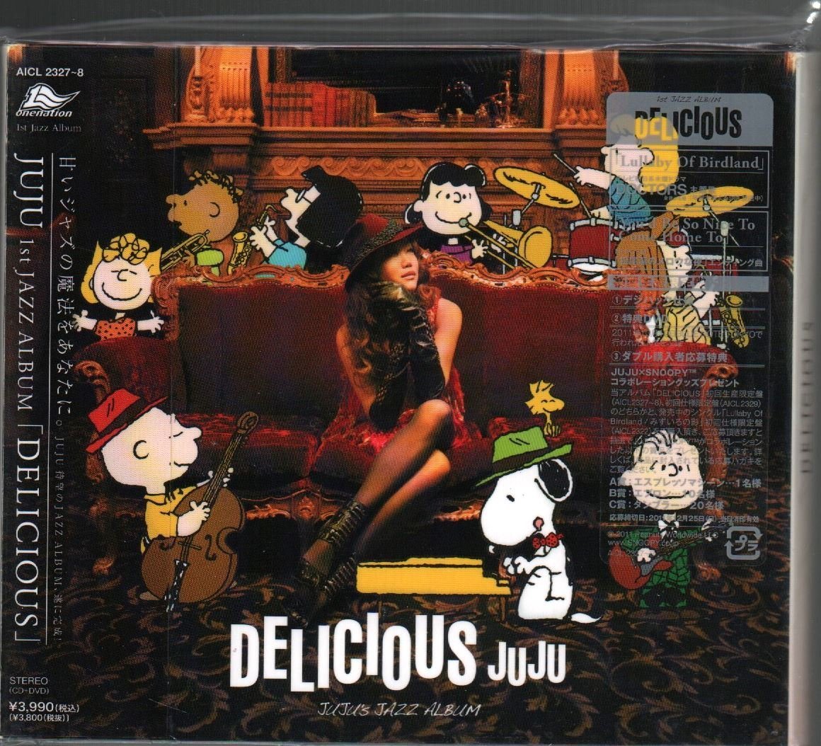 ■JUJU■ジャズ・カヴァー・アルバム■「DELICIOUS」■初回生産限定盤■CD+DVD■DVD:35分■品番:AICL-2327/8■2011/11/30発売■盤面良好■_画像1