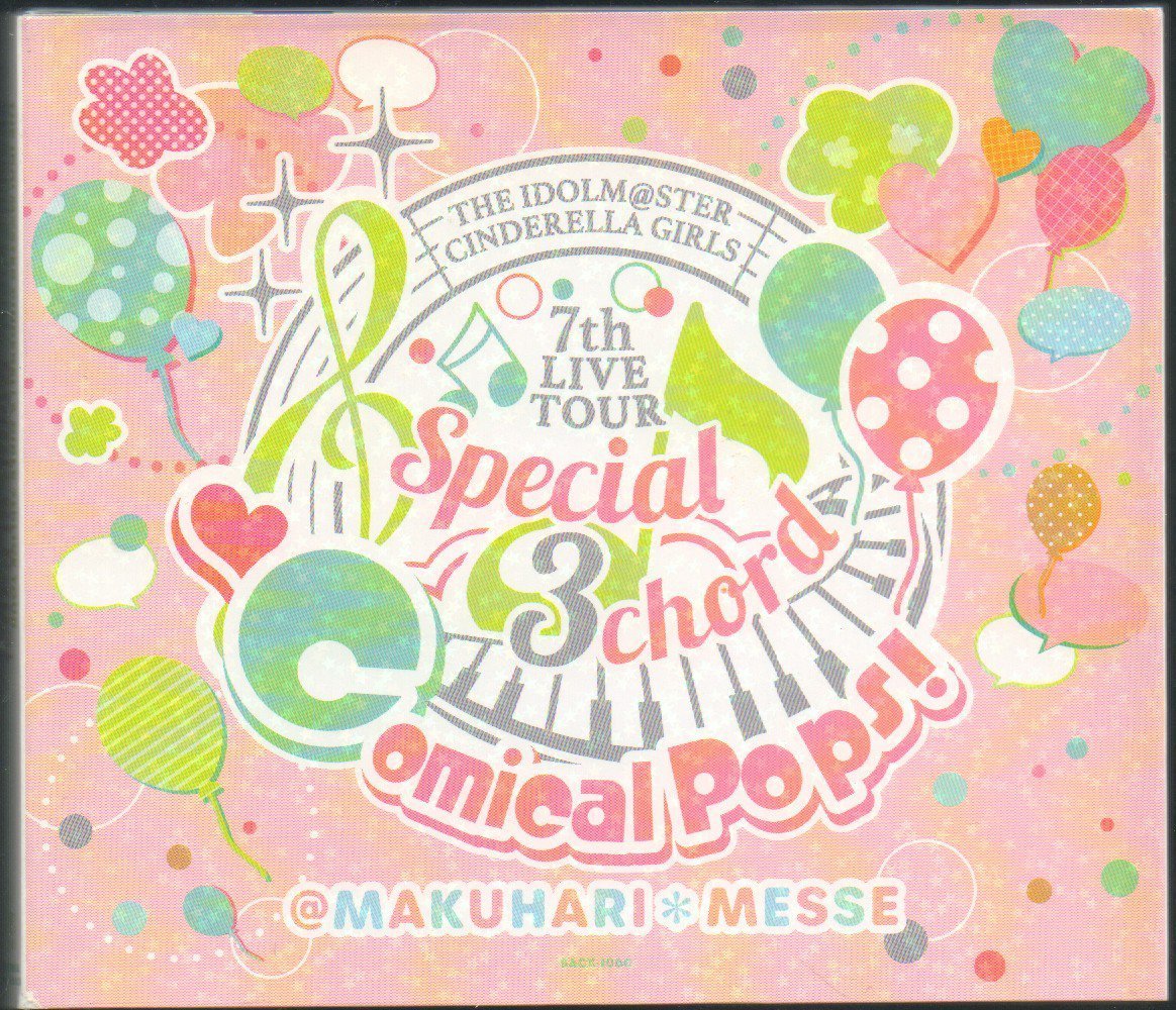 ■THE IDOLM＠STER CINDERELLA GIRLS 7thLIVE TOUR Special 3chord♪ Comical Pops!■会場限定盤■SACX-1060■2019/9/3発売■概ね美品■_画像1