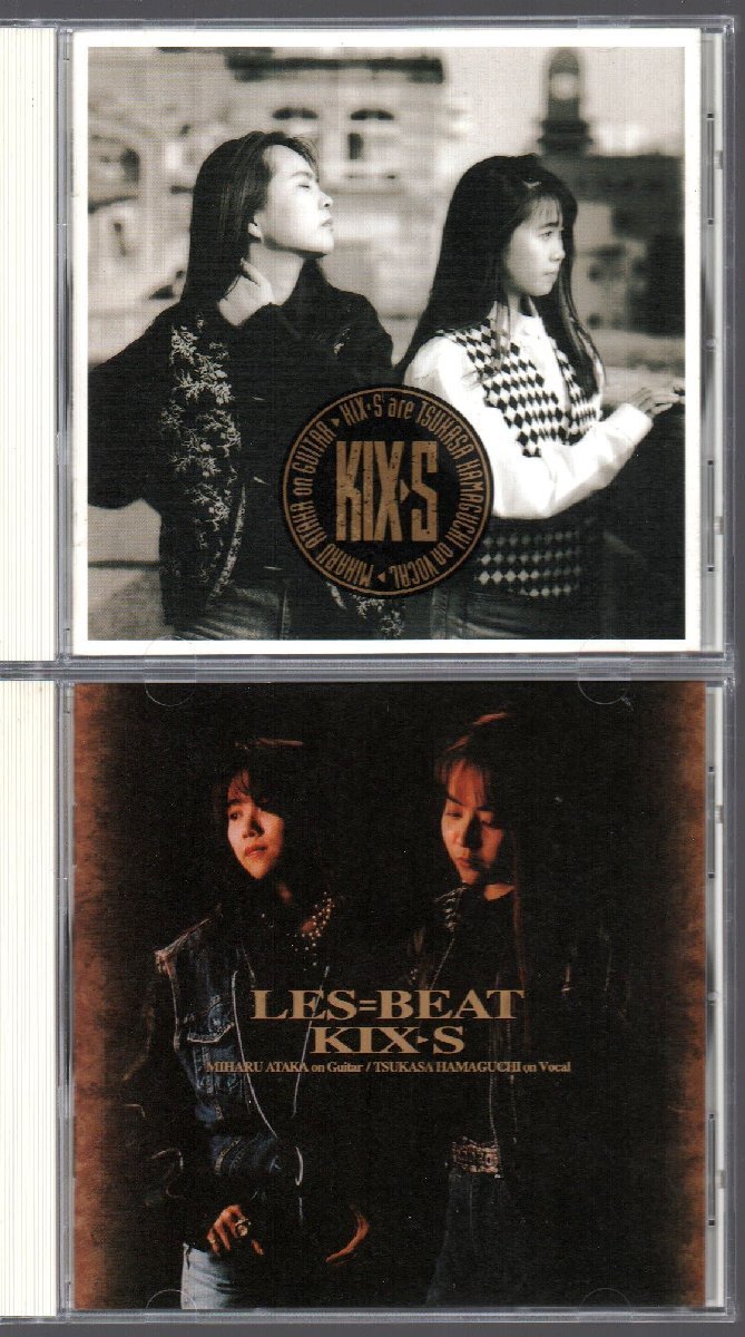 ■KIX・S(キックス)■オリジナル・アルバム■5枚セット■「KIX・S」「LES=BEAT」「ONE NIGHT HEAVEN」「VIRGINITY」「BODY」■廃盤■美品■_画像2