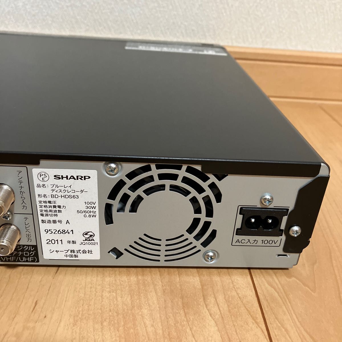 SHARP】AQUOS ブルーレイレコーダー BD-HDS63|Yahoo!フリマ(旧 SHARP】AQUOS ブルーレイレコーダー BD-HDS63|Yahoo!フリマ(旧