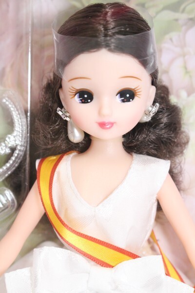 登場! リカちゃん/株主優待2019限定リカちゃん I-23-09-24-046-TO-ZI