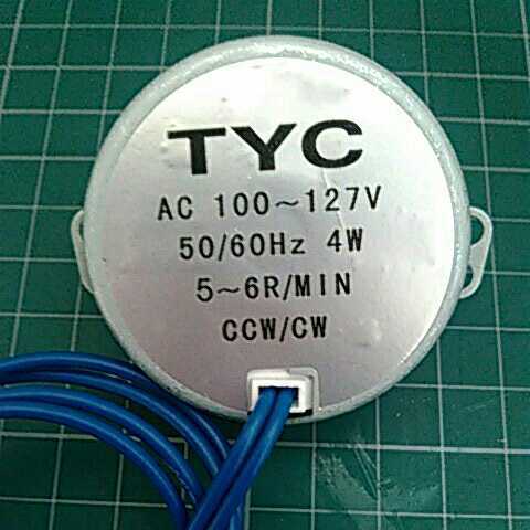 送料無料 ギヤードモーター TYC AC100～127V 50/60Hz 4W 5/6/min CCW/CW 検)ロッドラッパー ドライヤ ビルド Fuji FMM2-CH 扇風機 _画像2