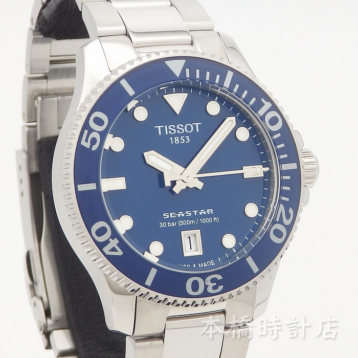 【中古】ティソ　TISSOT　シースター1000 36MM　T120.210.11.041.00　T120210A　ボーイズ　電池交換・機械点検済み_画像2